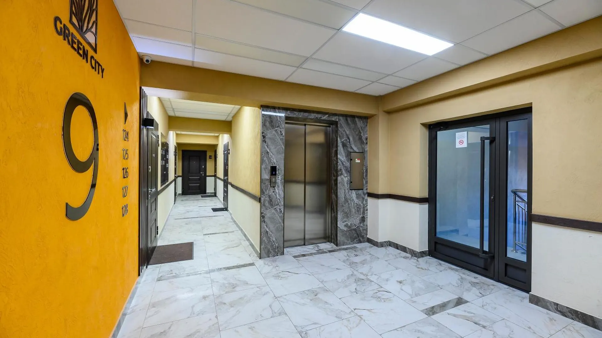 Современный Комфорт В Жк Green City Almaty 0*,  Kazakhstan