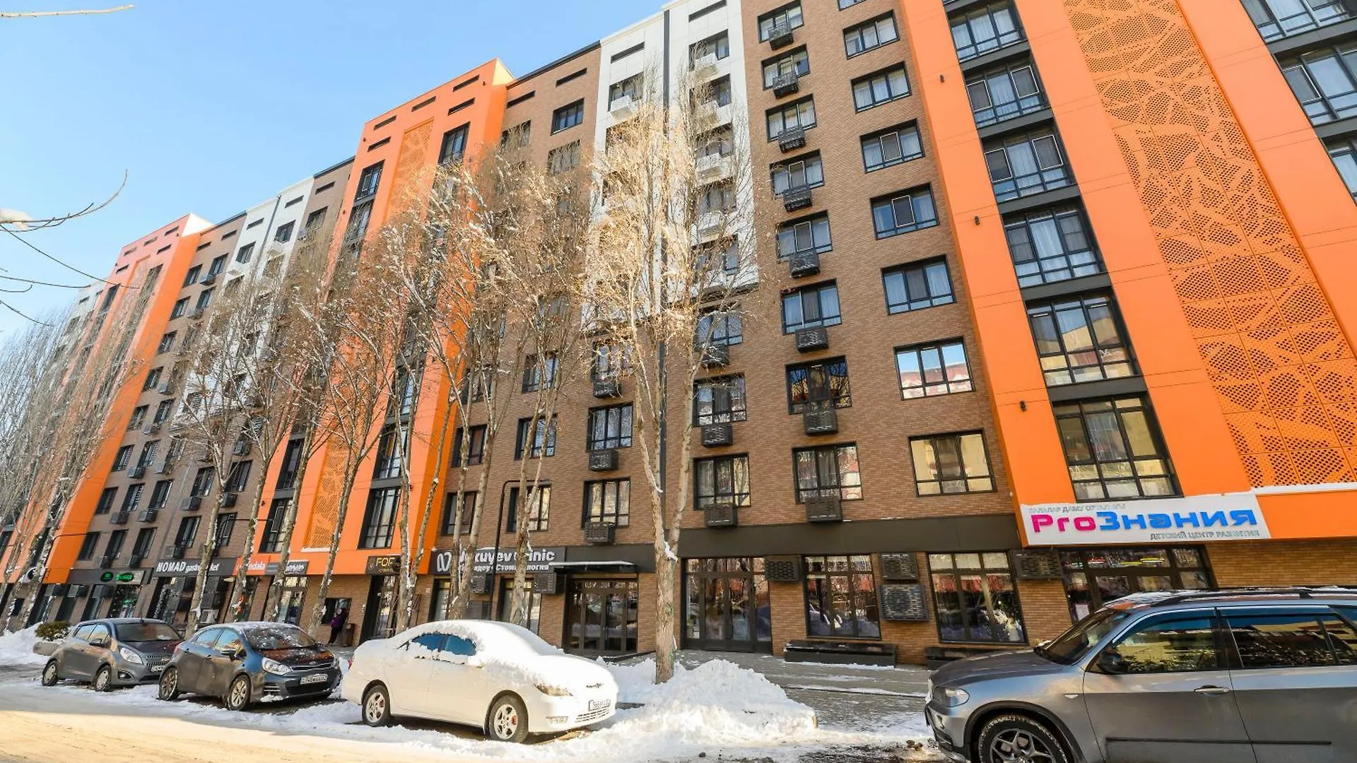 Современный Комфорт В Жк Green City Almaty Apartment